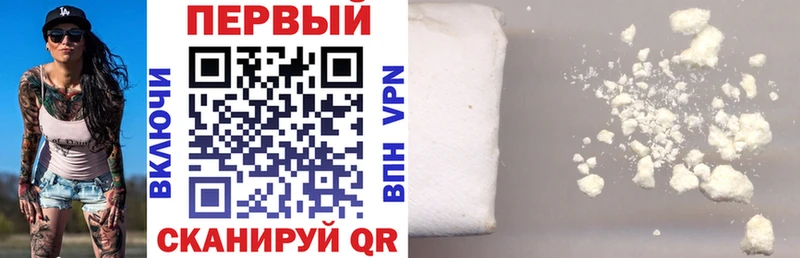 Амфетамин VHQ  купить наркотики цена  Камышин 