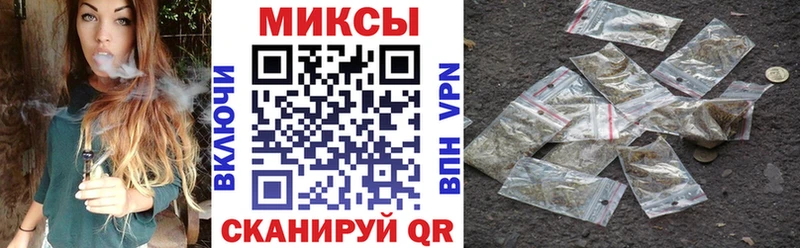 БУТИРАТ BDO 33%  Камышин 