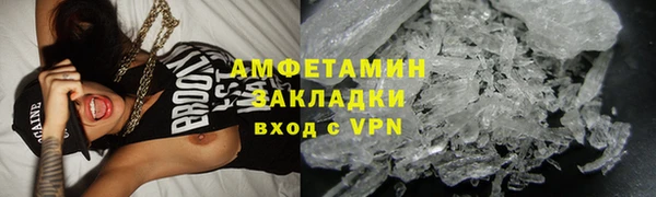MESCALINE Заволжье