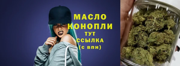 а пвп мука Заводоуковск