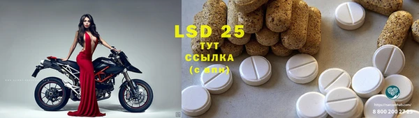 каннабис Ельня