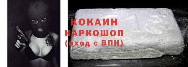 MDMA Дмитриев