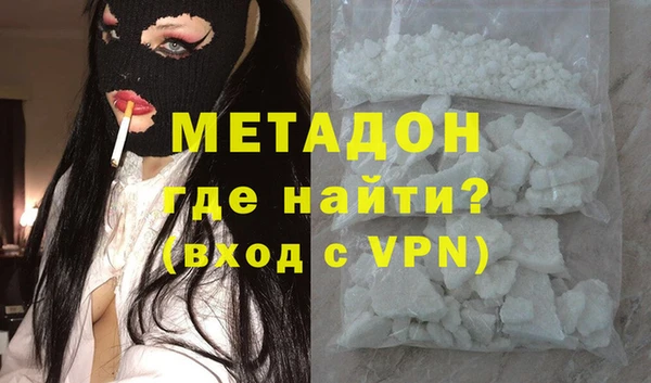 MESCALINE Заволжье