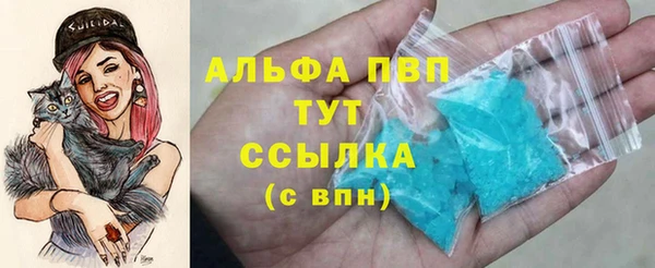 MESCALINE Заволжье