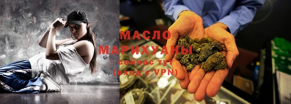 а пвп мука Заводоуковск