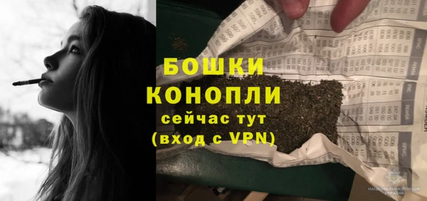 а пвп мука Заводоуковск