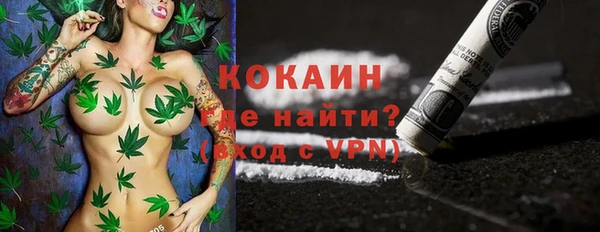 первитин Елизово