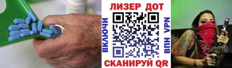 Лсд 25 экстази кислота  Камышин 